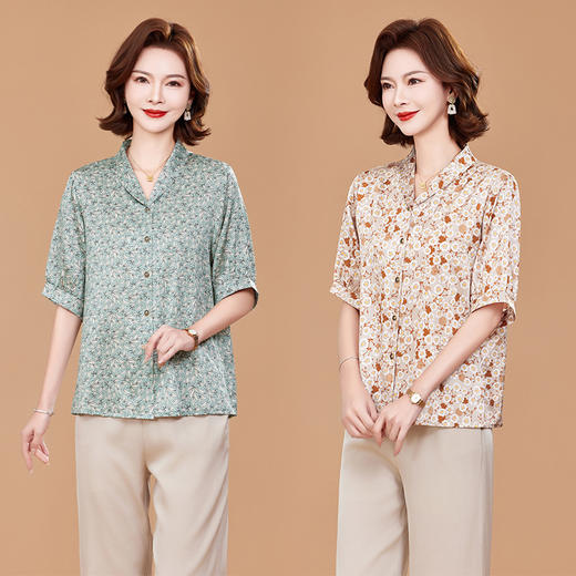 KQ夏季真丝短袖衬衫薄款衬衣上衣服开衫 商品图0