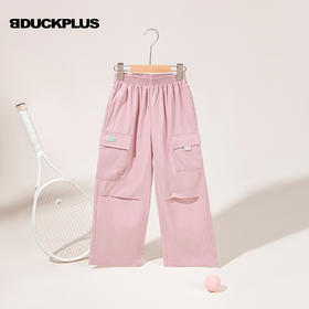 B.Duck小黄鸭童装春秋休闲长裤110-165 BAF3657622