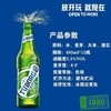Tuborg/乐堡啤酒 嘉士伯啤酒易拉环盖瓶装495ml/瓶 商品缩略图3