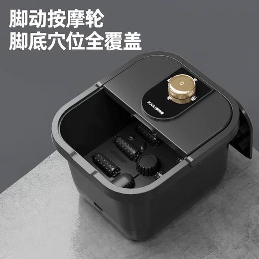 KASJ 凯诗捷 泡脚桶 全自动 家用恒温加热洗脚盆 电动按摩足浴盆 深桶过小腿 智能温控洗脚桶 商品图6