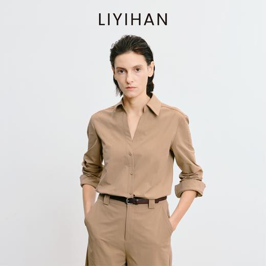 LIYIHAN局外人 2025秋季新款通勤抗皱套装 商品图2