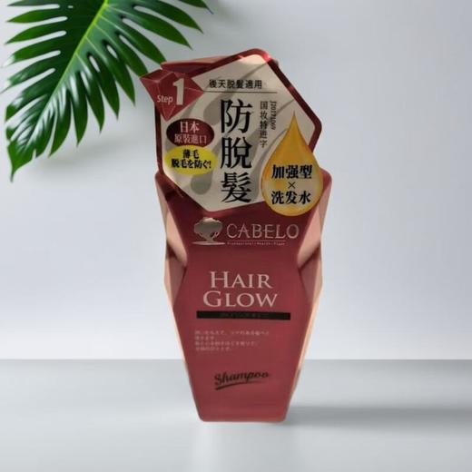 卡蓓诺 育发洗头水（加强型） 350ml/瓶 商品图0