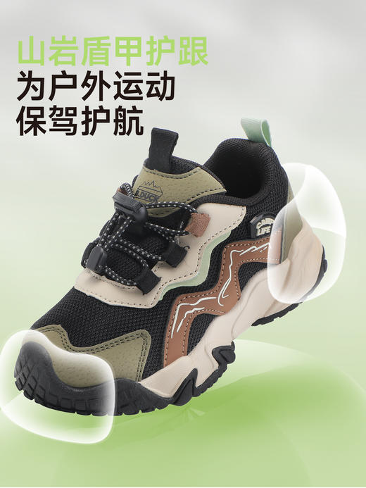 B.Duck小黄鸭童鞋春秋户外鞋24-30 B3686811 商品图2