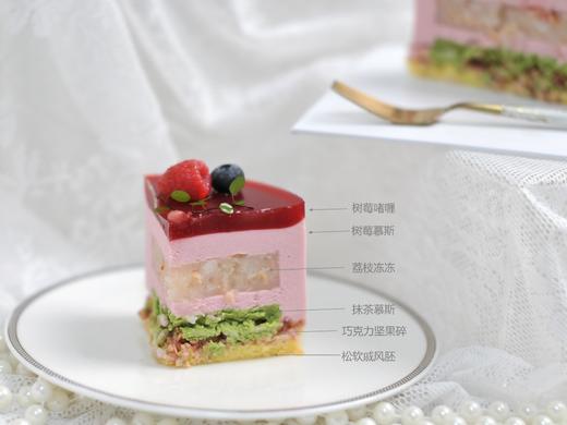 树莓荔枝慕斯（需提前24小时预订） 商品图3