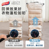 太力（TAILI）真空免抽气收纳袋组合（6中号立体）AY938 商品缩略图3