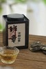 周五秒杀/2021年班章古树白茶小饼 250g/罐  前3名下单3罐，送易武凤凰窝 商品缩略图0
