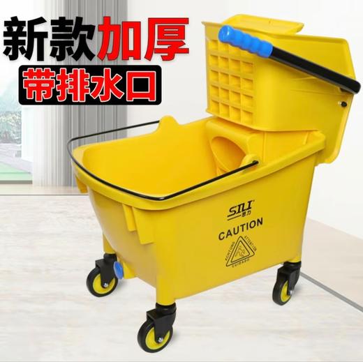 【JL】白云榨水车 拖把桶挤水车 商品图1