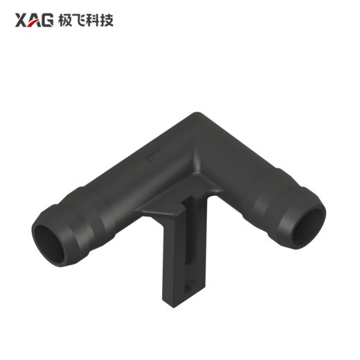 极飞 喷洒4喷头机身L型件 【25款四喷头升级套件配件】 农机配件 商品图0
