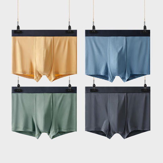赏茜男士莫代尔中腰内裤|U型太空舱，高弹腰带，舒适无束缚 商品图0