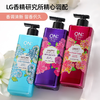 LG韩国进口ON安宝笛沐浴露持久留香补水滋润保湿香体男女500ml 商品缩略图0