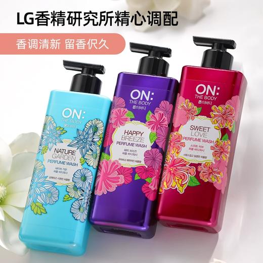 LG韩国进口ON安宝笛沐浴露持久留香补水滋润保湿香体男女500ml 商品图0