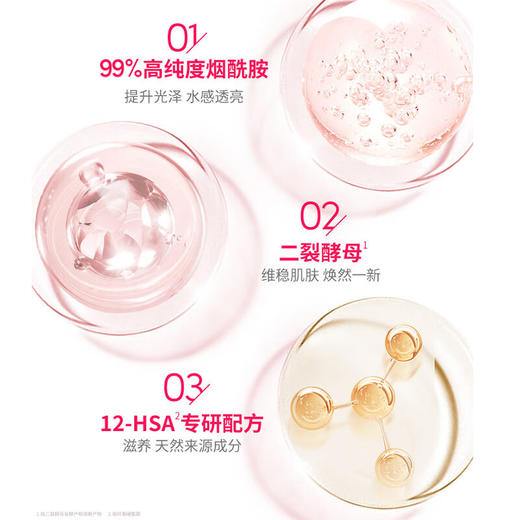 多芬（Dove)樱花甜香水感亮沐浴乳 500g 商品图3