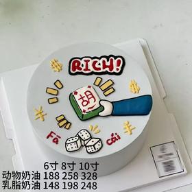 胡43