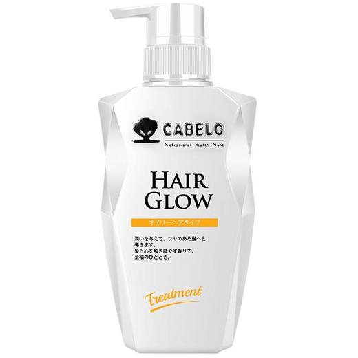 卡蓓诺 防脱护发素（油性脱发） 350ml/瓶 商品图0