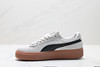 彪马Puma Basket Platform复古低帮德训休闲板鞋男女鞋 商品缩略图2