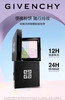 Givenchy纪梵希明星四宫格蜜粉饼1号 商品缩略图4