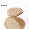 【营养健康❗️即食燕麦麸皮粉】不添蔗糖，配料超干净，放心吃更健康！高膳食纤维，强饱腹感，原味免煮早餐饱腹罐装易冲泡营养代餐麸皮 商品缩略图3