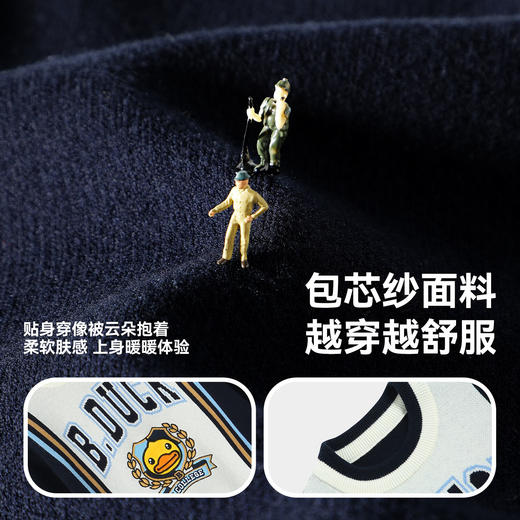 B.Duck小黄鸭童装春秋套头针织衫105-150 BF3612082 商品图2