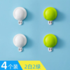 太力（TAILI）无痕ins极简挂钩（4个装）AW685 商品缩略图1