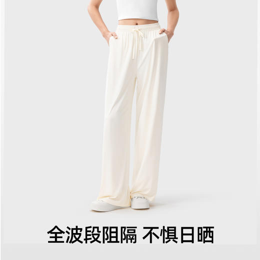 【小野和子】冰丝裤 新版 商品图1