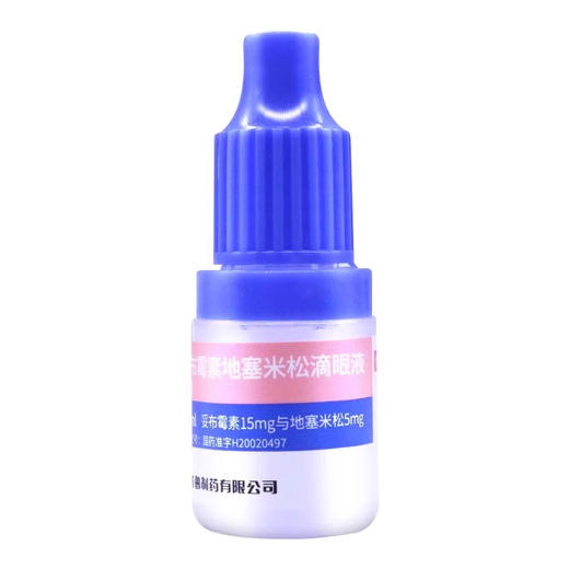 【齐鲁 妥布霉素地塞米松滴眼液 5ml:15mg:5mg*5ml*1瓶/盒 商品图2