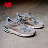 NEW BALANCE/NB 991 V2男女款时尚休闲百搭潮流舒适复古运动鞋 商品缩略图0