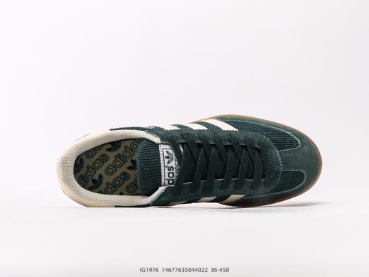 阿迪达斯Adidas HANDBALL SPEZIAL三叶草低帮休闲运动板鞋IG1976男女鞋 商品图2