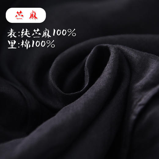 雀说新款短袖苎麻连衣裙女高级感收腰纯色设计感长裙AL6539 商品图2