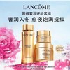 【保税仓直发·全球购·蚂蚁链可扫码溯源】LANCÔME新版兰蔻菁纯三件套（柔肤水150ml+面霜60ml+眼霜20ml）「送迪奥魅惑唇膏001+004中样套盒」 商品缩略图3