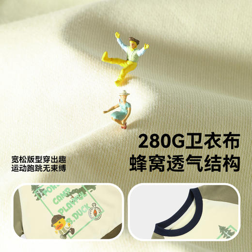 B.Duck小黄鸭童装春秋圆领卫衣110-160 BF3608021 商品图2