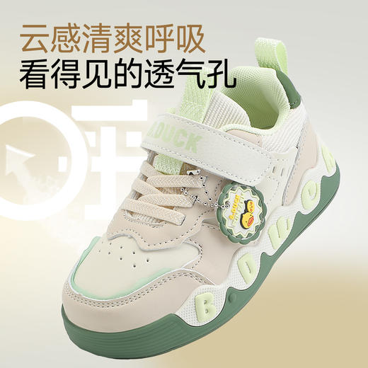 B.Duck小黄鸭童鞋春秋板鞋26-35 B3686814 商品图4