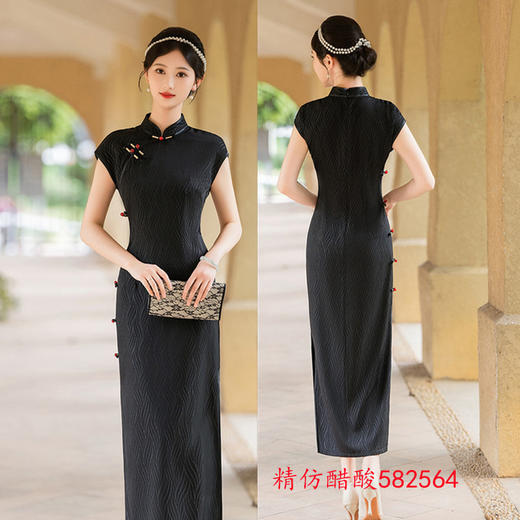 GX显瘦黑色国风长款中式旗袍改良精仿醋酸2025夏新款女复古修身短袖 商品图1