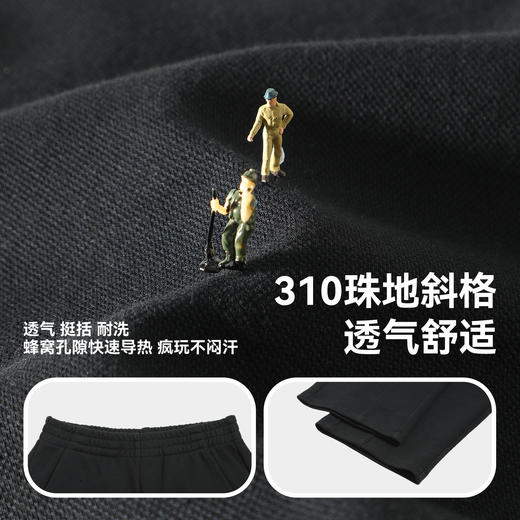 B.Duck小黄鸭童装春秋针织长裤110-165 BAF3663612 商品图2