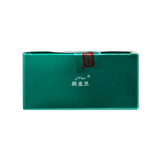 斯亚旦复方斯亚旦生发酊75ml 商品图2