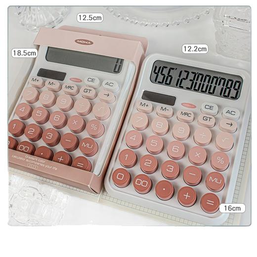 新款计算器 高颜值+超强续航，桌面办公电池太阳能 高颜值两用多巴胺计算器 办公桌上的快乐源泉💼💖 商品图4