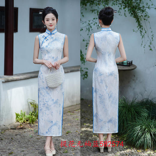 GX无袖旗袍新中式改良年轻款少女高级感港风大气上档次旗袍连衣裙夏 商品图2