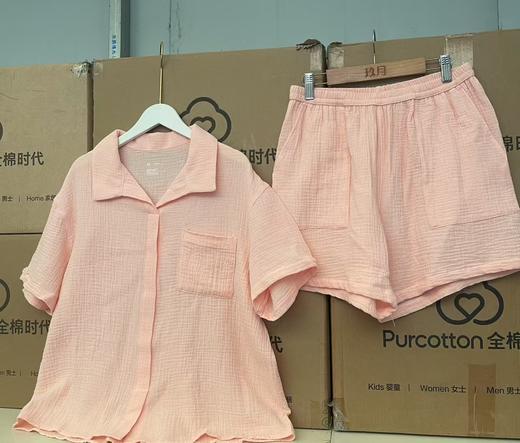 全棉时代女士空气褶皱纱家居套装 商品图1