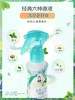 六神喷雾驱蚊花露水防蚊液 188ml 商品缩略图2
