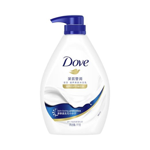 多芬（Dove)深层营润滋养沐浴露1kg 商品图0