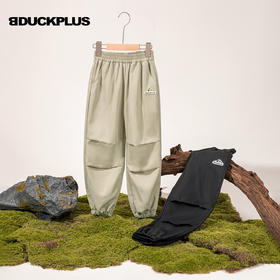 B.Duck小黄鸭童装春秋休闲长裤110-165 BAF3657625