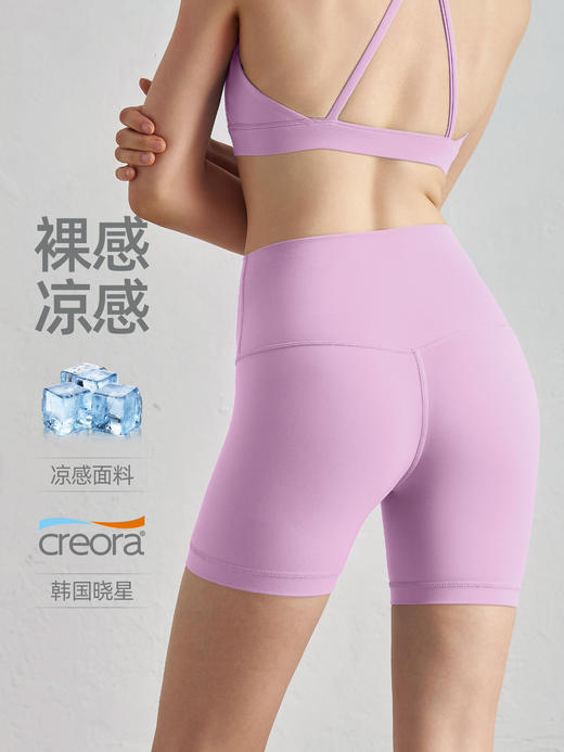 新款NULS裸感夏季无T女高腰收腹蜜桃臀紧身三分瑜伽裤ADSK1409 商品图1