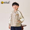 B.Duck小黄鸭童装春秋休闲外套105-150 BF3611082 商品缩略图0