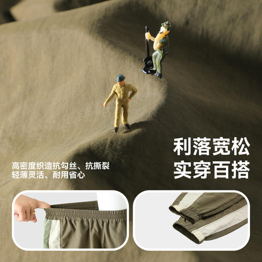 B.Duck小黄鸭童装春秋休闲长裤105-150 BF3657032 商品图2