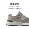 NEW BALANCE/NB 991 V2男女款时尚休闲百搭潮流舒适复古运动鞋 商品缩略图2
