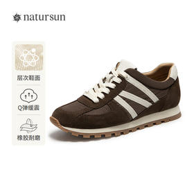 natursun复古德训鞋女时尚百搭阿甘鞋运动舒适休闲鞋NN25477012