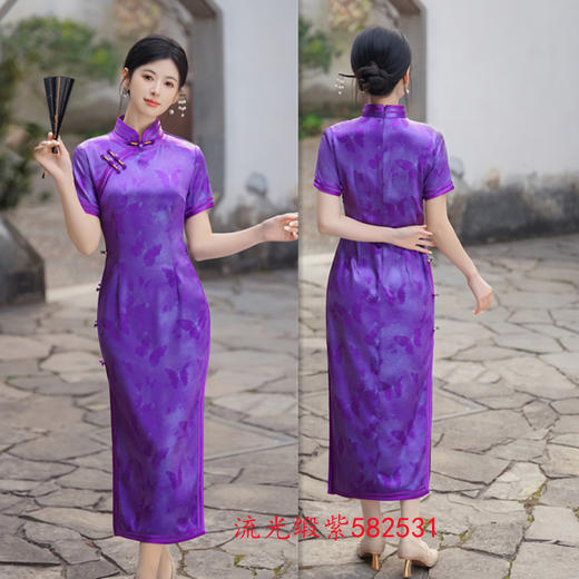 GX夏季新款2025复古时尚优雅中式立领港风长款旗袍中国风大码旗袍裙 商品图1