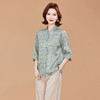 KQ桑蚕丝衬衫女夏季新款真丝上衣七分袖洋气碎花立领 商品缩略图2