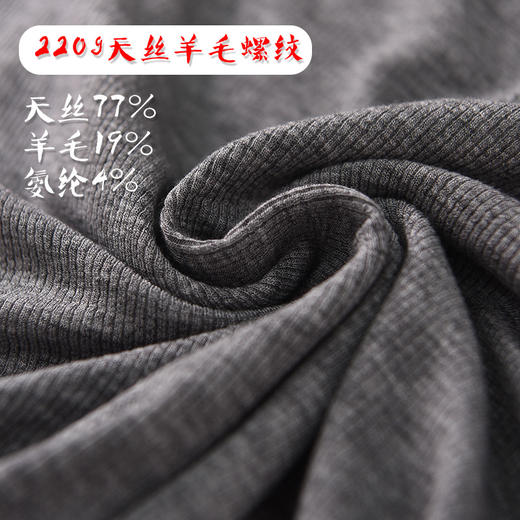 雀说新款短袖t恤女半高领盘扣复古天丝羊毛蝙蝠袖上衣AL6513 商品图1