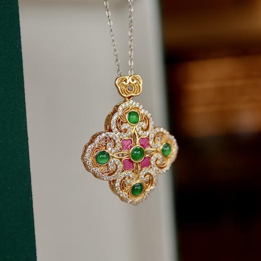 四合如意翡翠吊坠 送银镀金素链 CF 商品图1