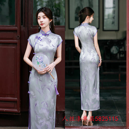 GX老上海复古国风长款单层短袖旗袍2025夏季新款高级感中式显瘦旗袍 商品图1